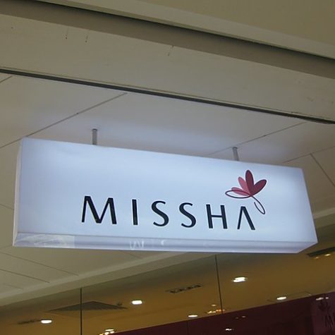 isikli_ofis_tabelasi (5)
